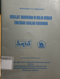 Image of MERAJUT UKHUWWAH DI BULAN BERKAH TUNTUNAN ALAMIAH RAMADHAN