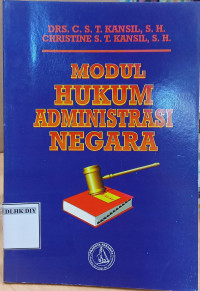 Image of MODUL HUKUM ADMINISTRASI NEGARA