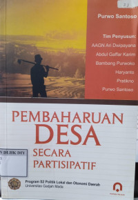 Image of PEMBAHARUAN DESA SECARA PARTISIPATIF