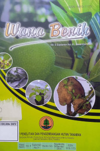 Image of WANA BENIH VOL. 6 SUPLEMEN NO. 01